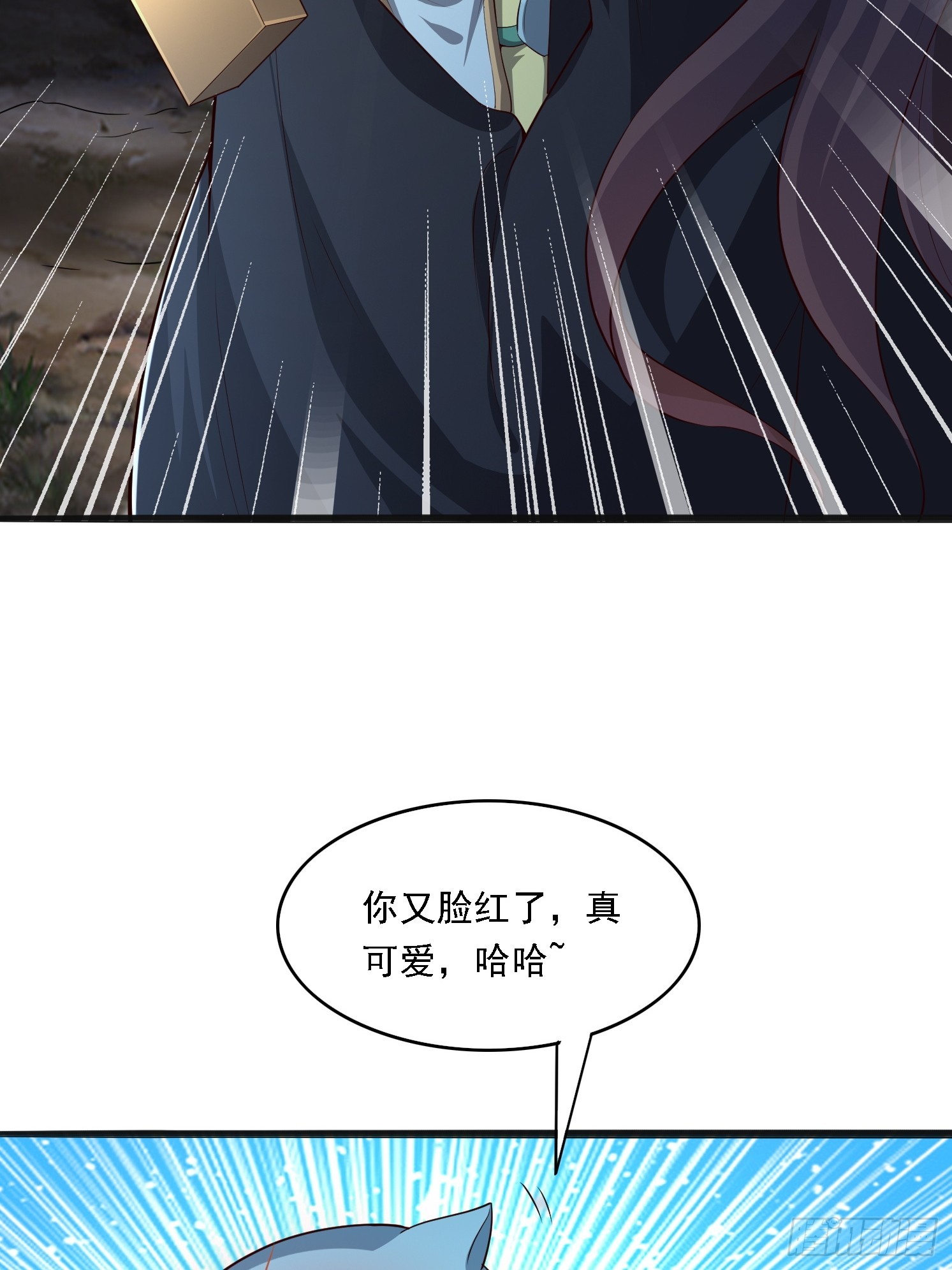 04 你要是人就好了(1/2)-第5话