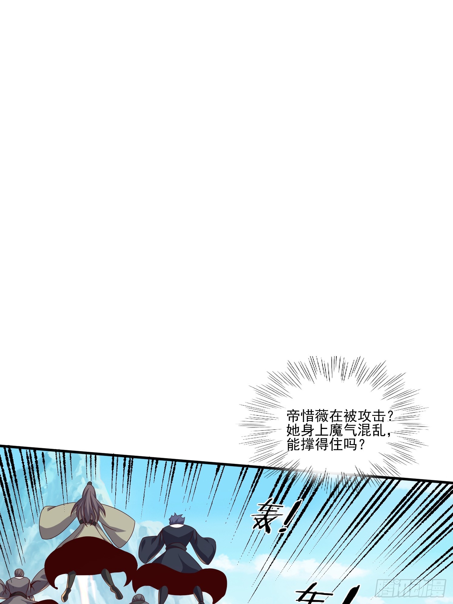 42 再次见面(1/2)-第43话
