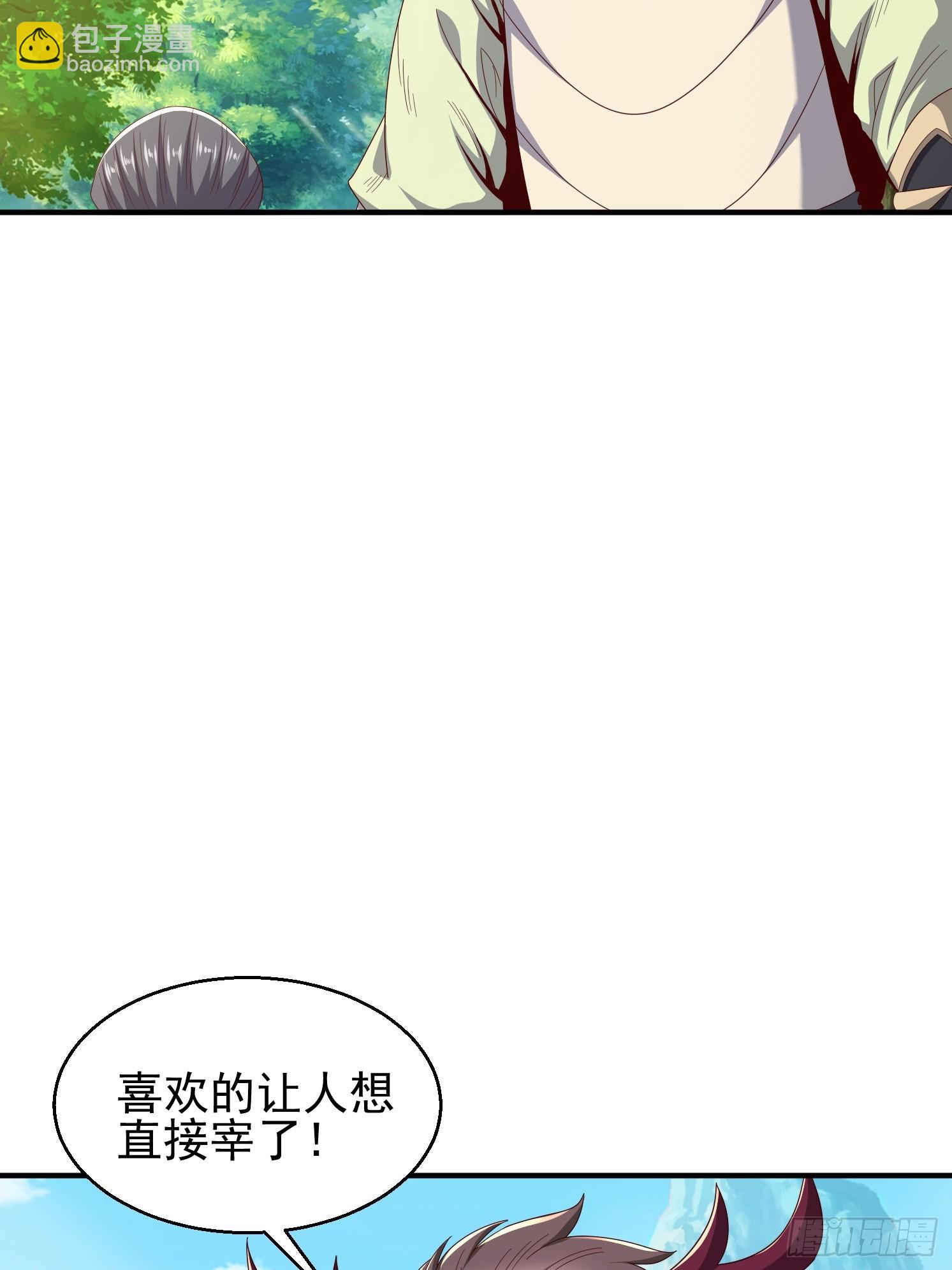 42 再次见面(1/2)-第43话