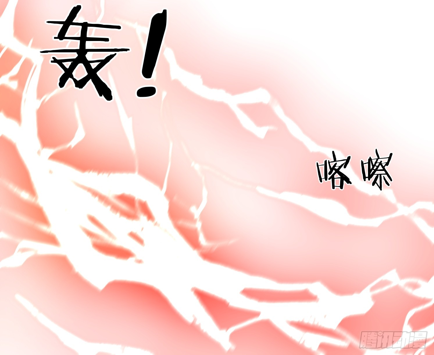 42 再次见面(1/2)-第43话