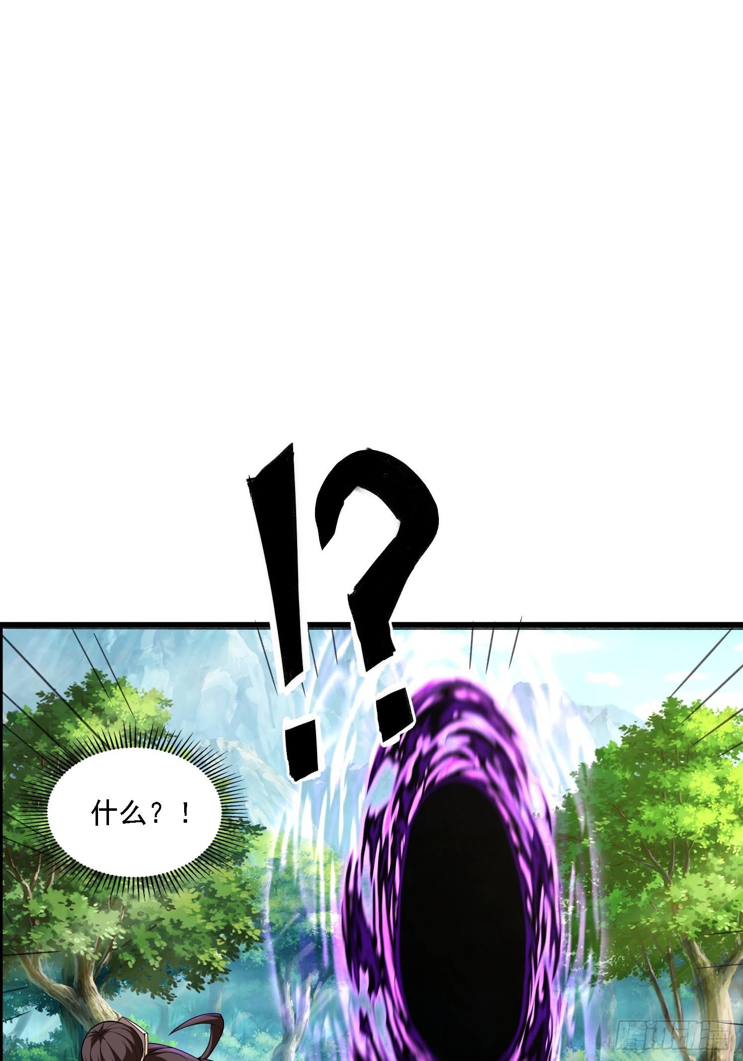 44 被抓(1/2)-第45话