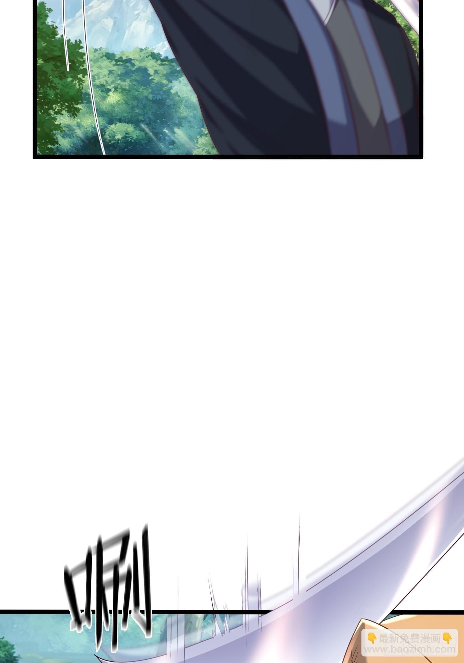 44 被抓(1/2)-第45话