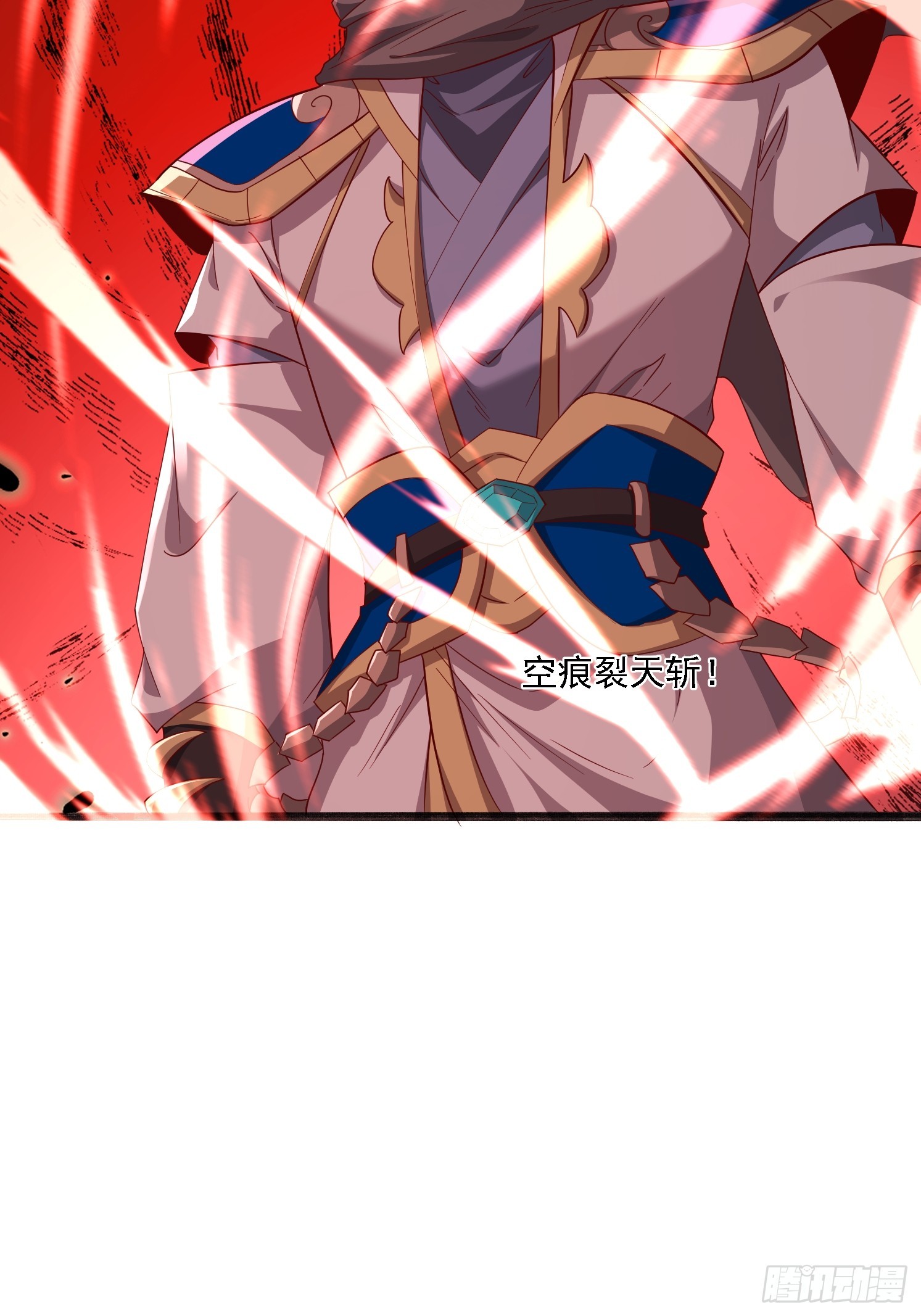 46 九灵古道(1/2)-第47话