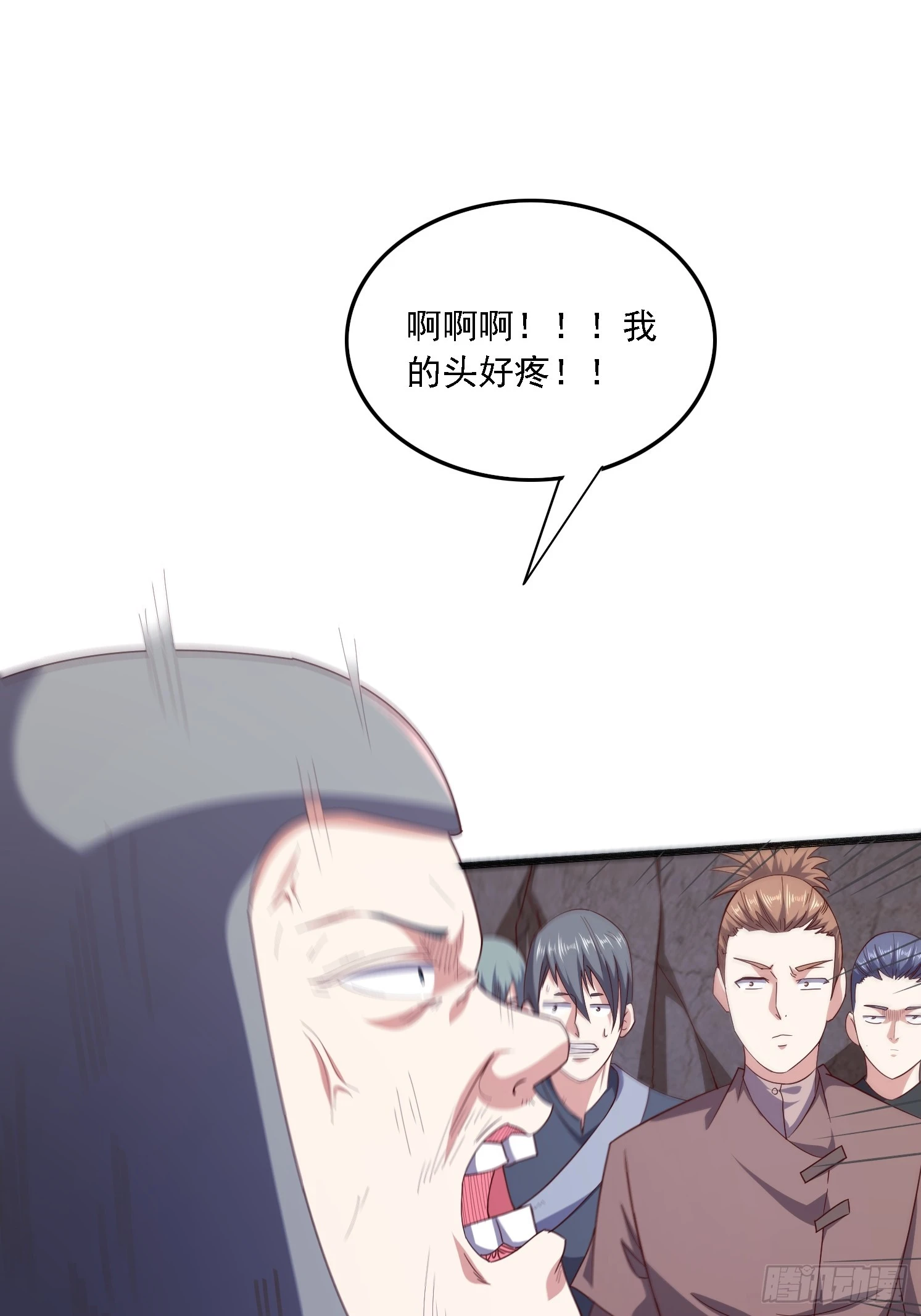 46 九灵古道(1/2)-第47话