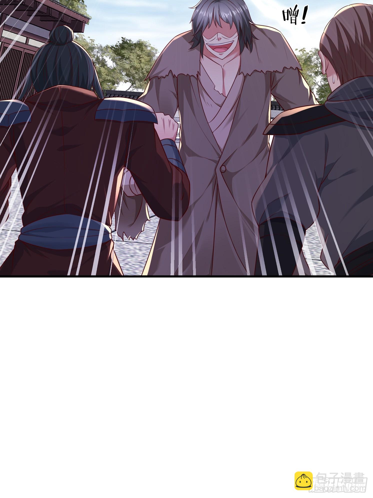 52 闯关(1/2)-第53话