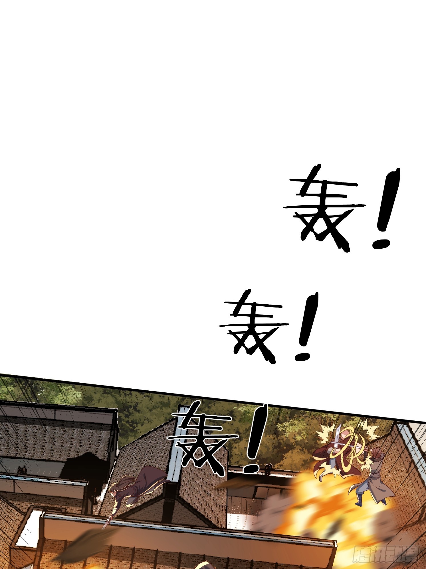 52 闯关(1/2)-第53话