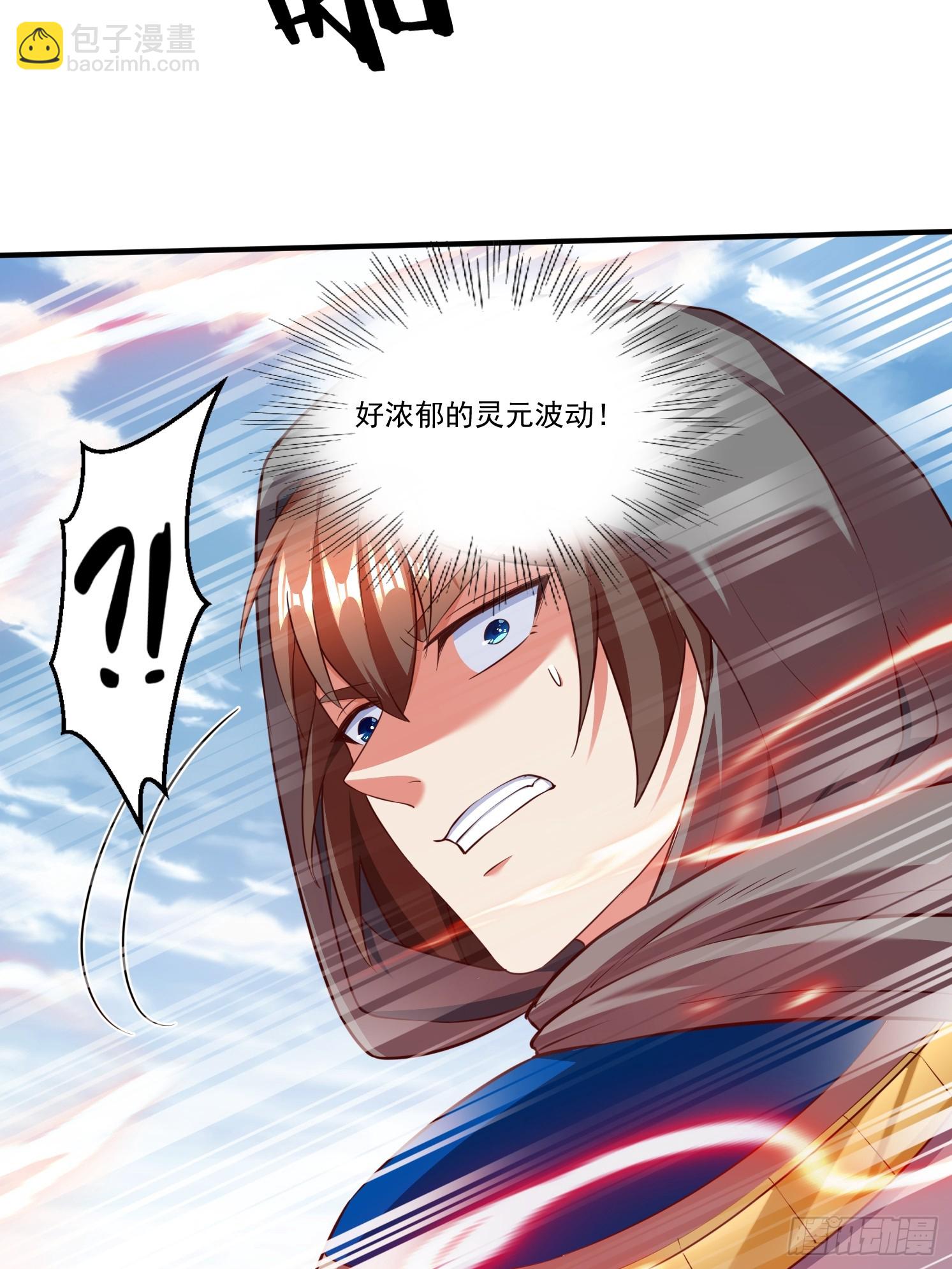 52 闯关(1/2)-第53话