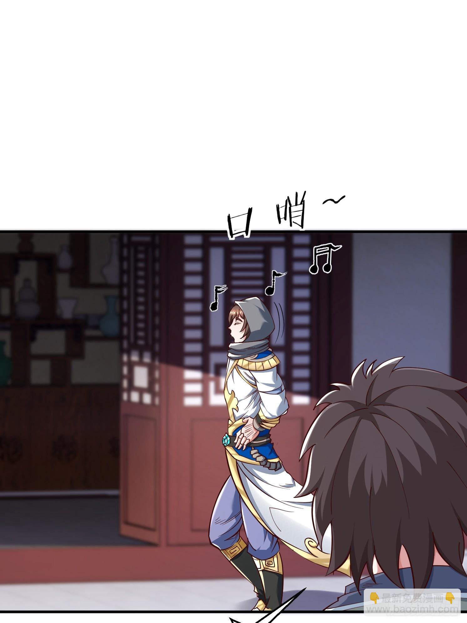 54 坑的就是你(1/2)-第55话
