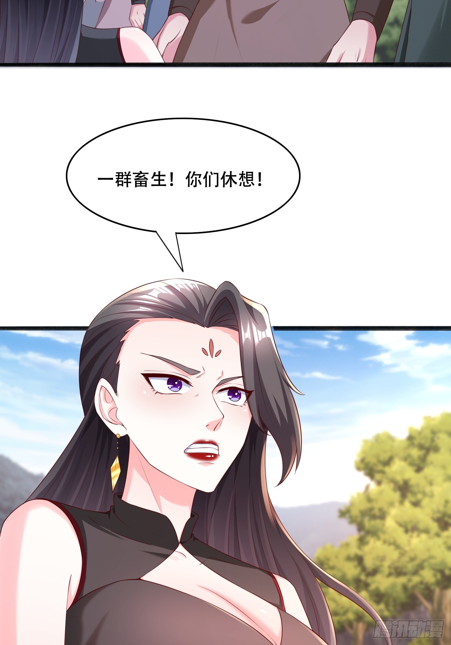 56 轮到我了-第57话