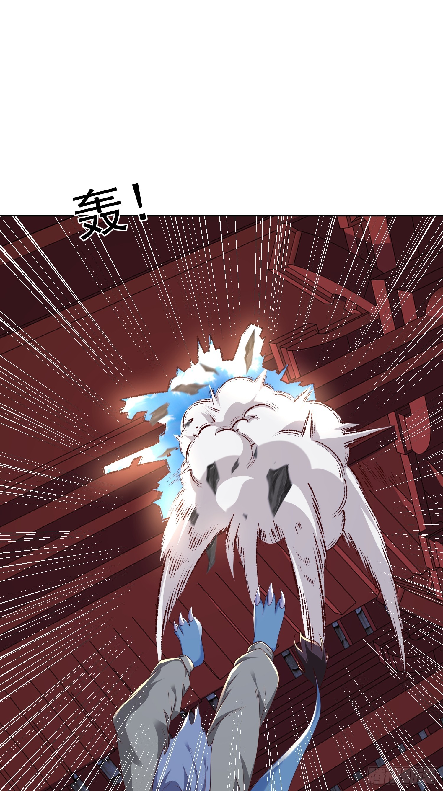 58 又救我一次-第59话