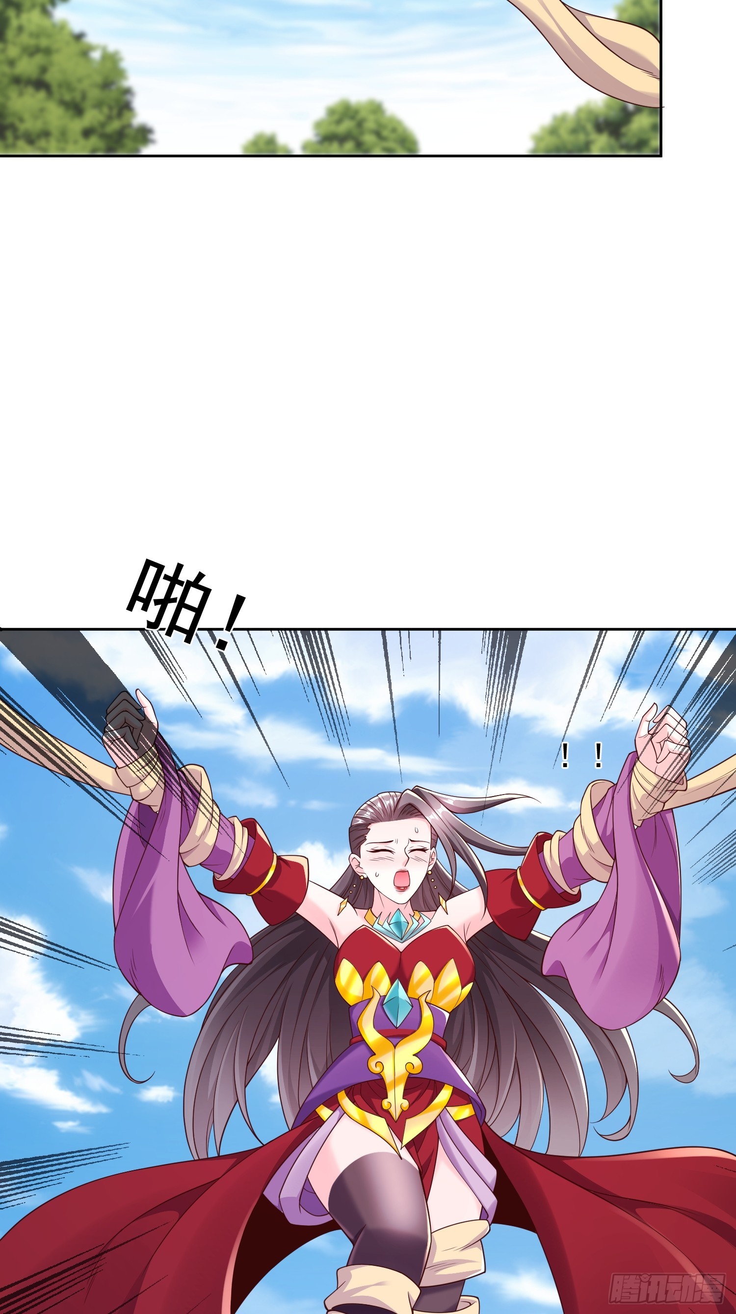 58 又救我一次-第59话