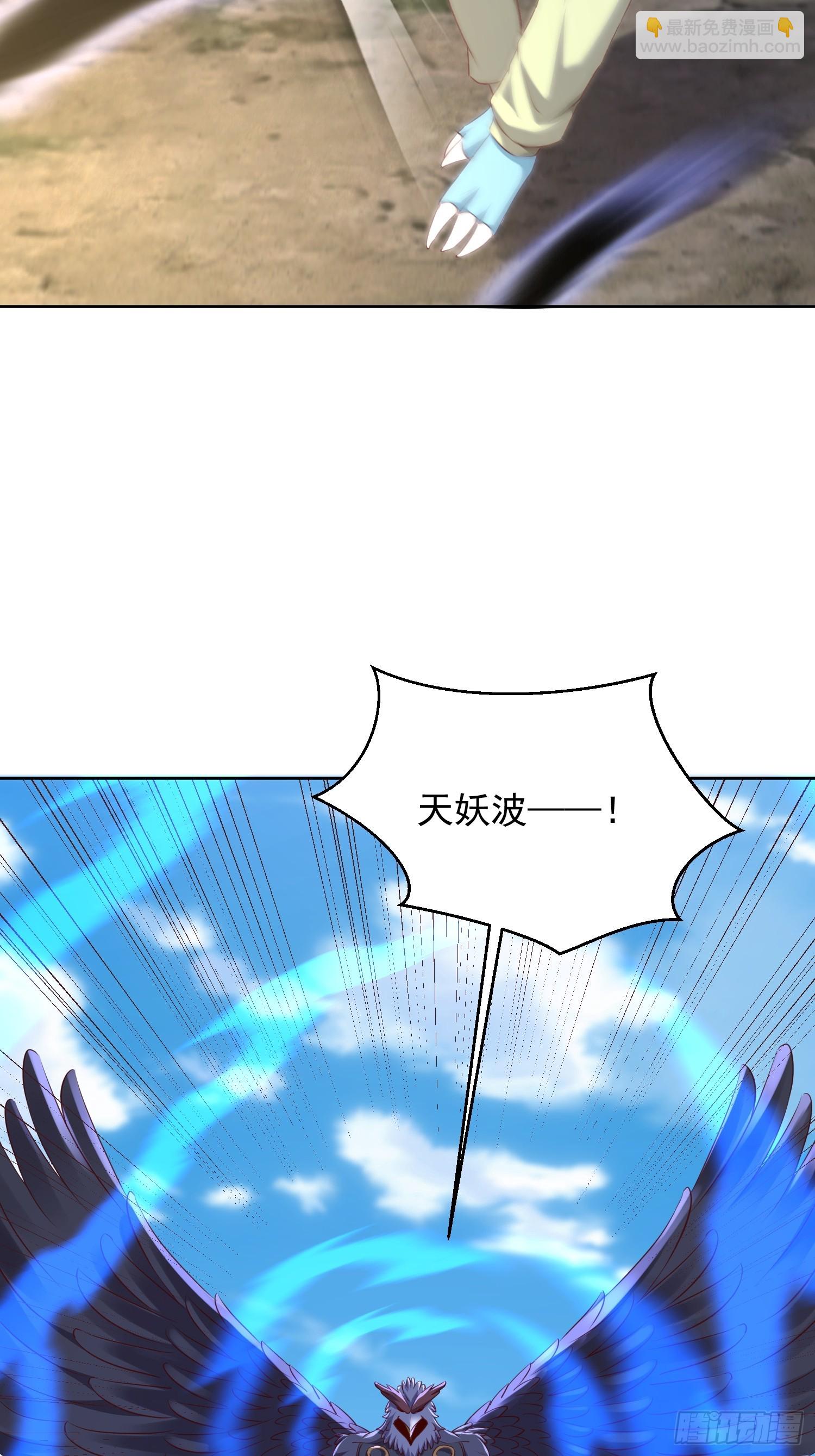 60 你可真香(1/2)-第61话