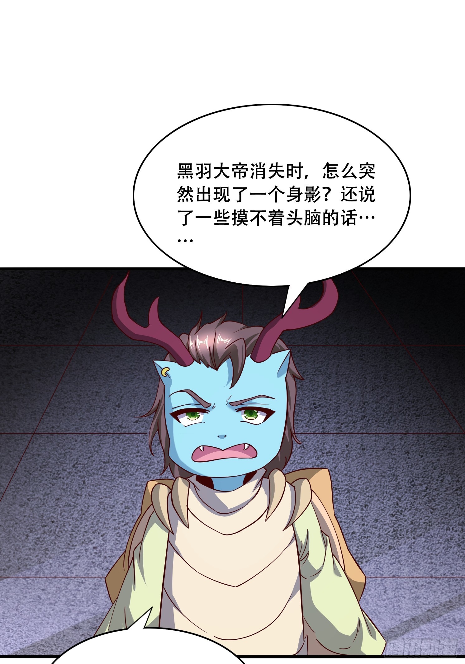 62 进化-第63话