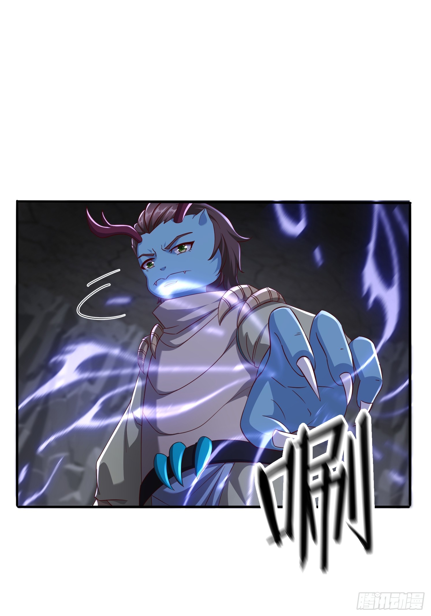 62 进化-第63话