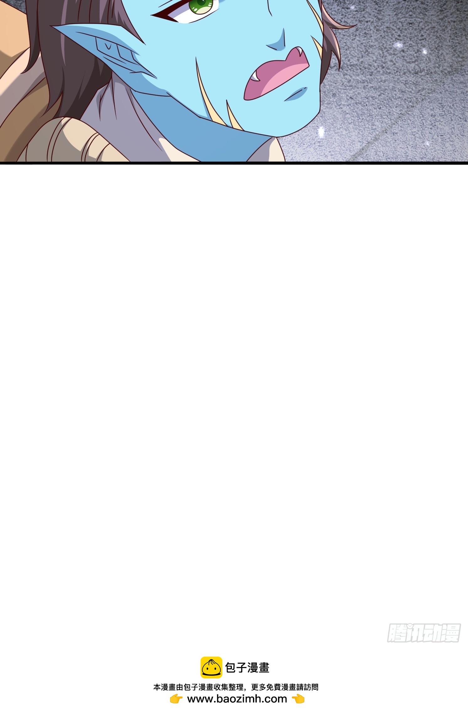 62 进化-第63话