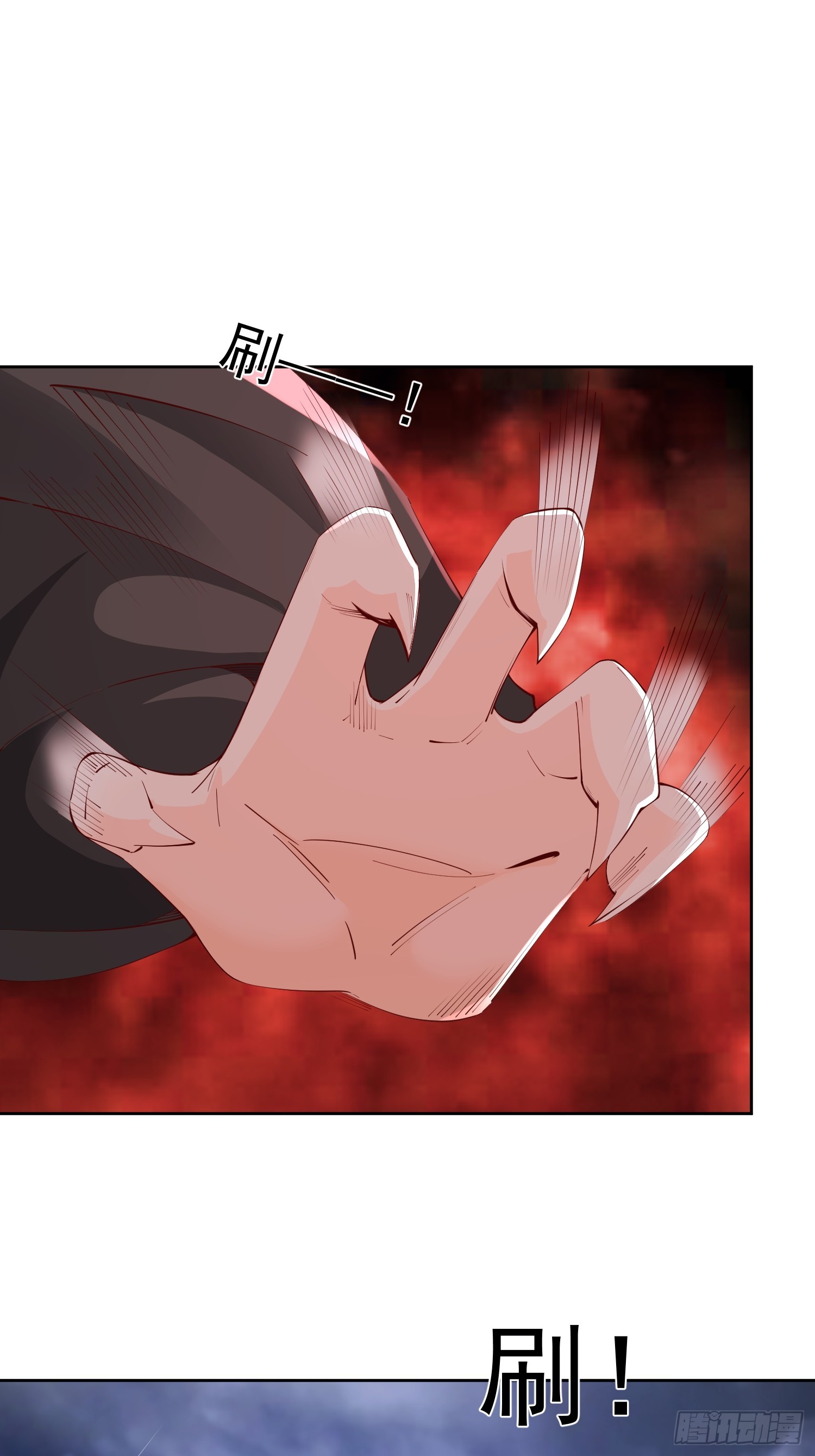 64 前辈，快救救我！-第65话