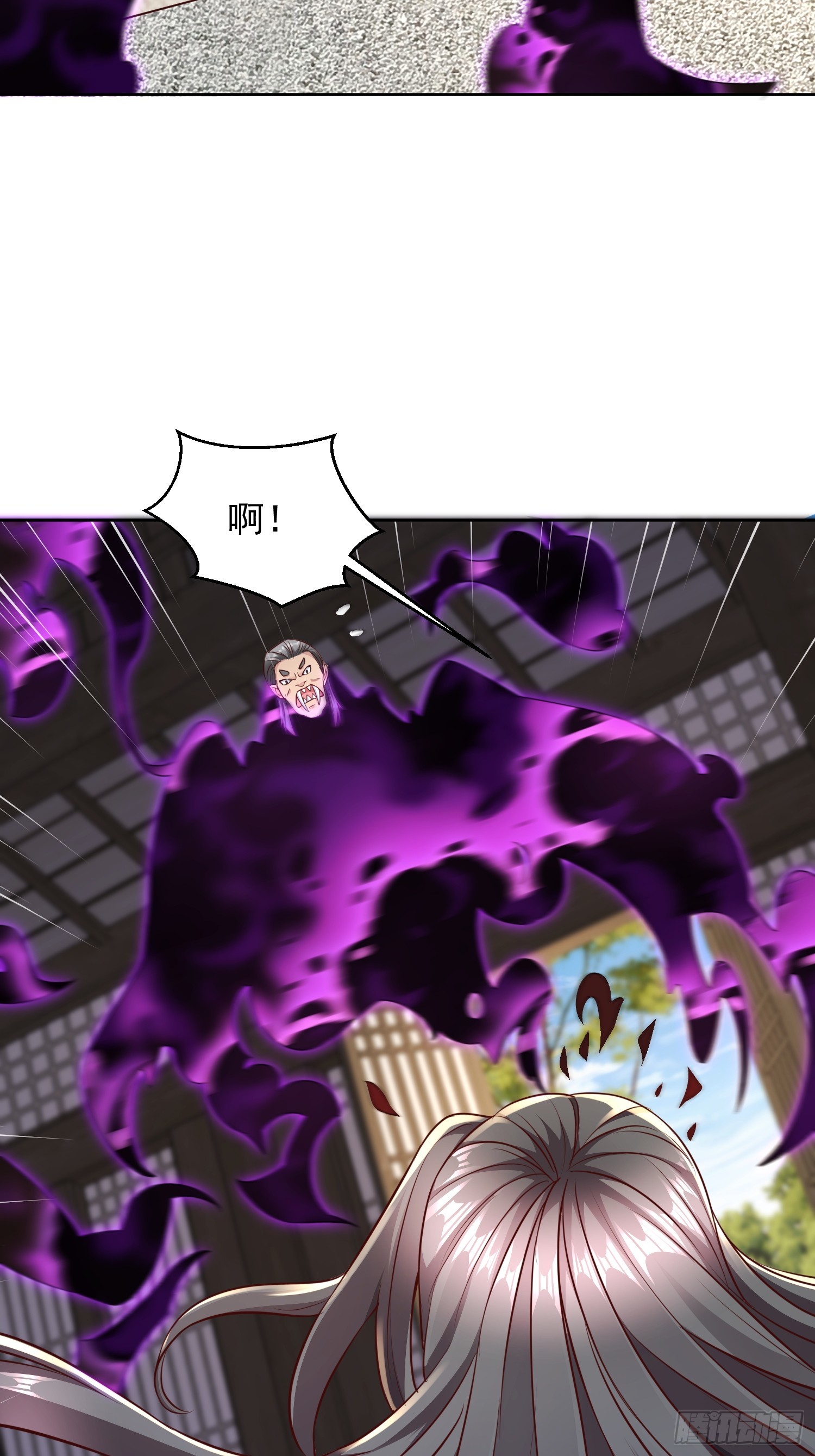 66 你们都该死！-第67话
