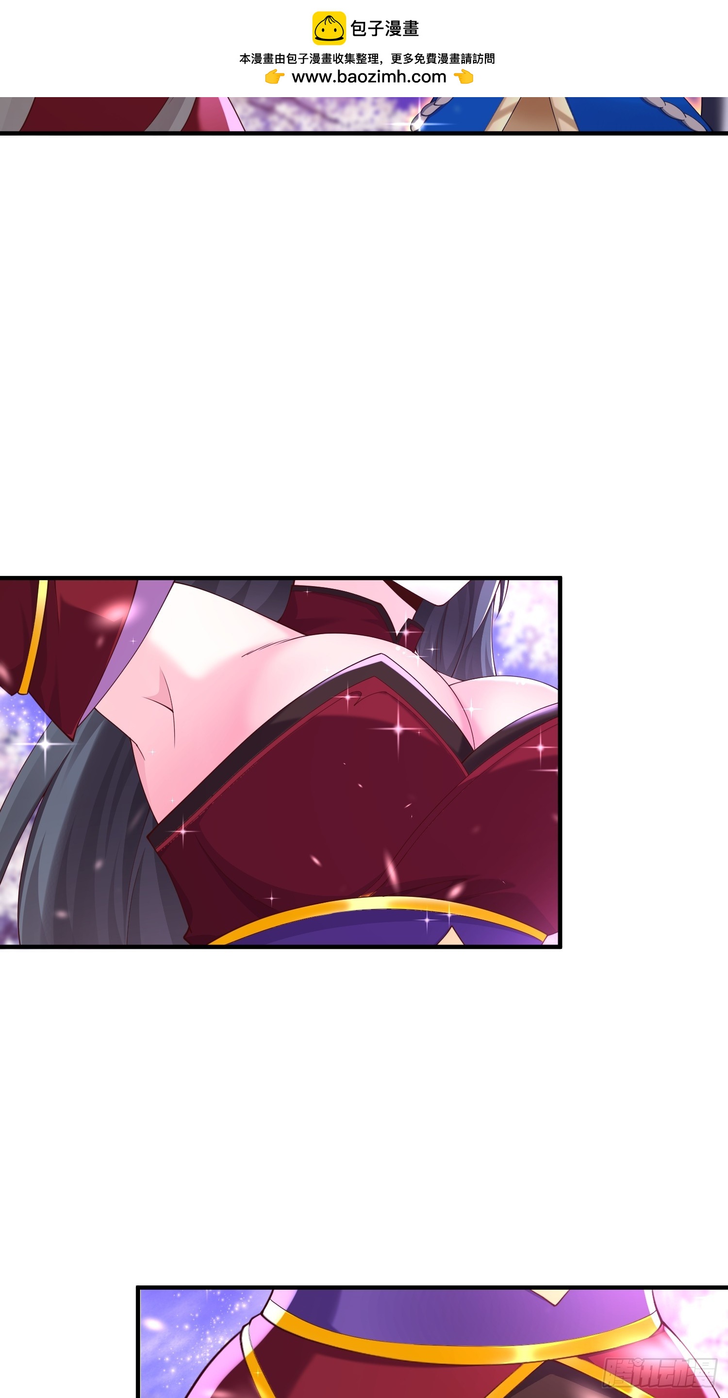 68 我们好好培养一下感情~-第69话