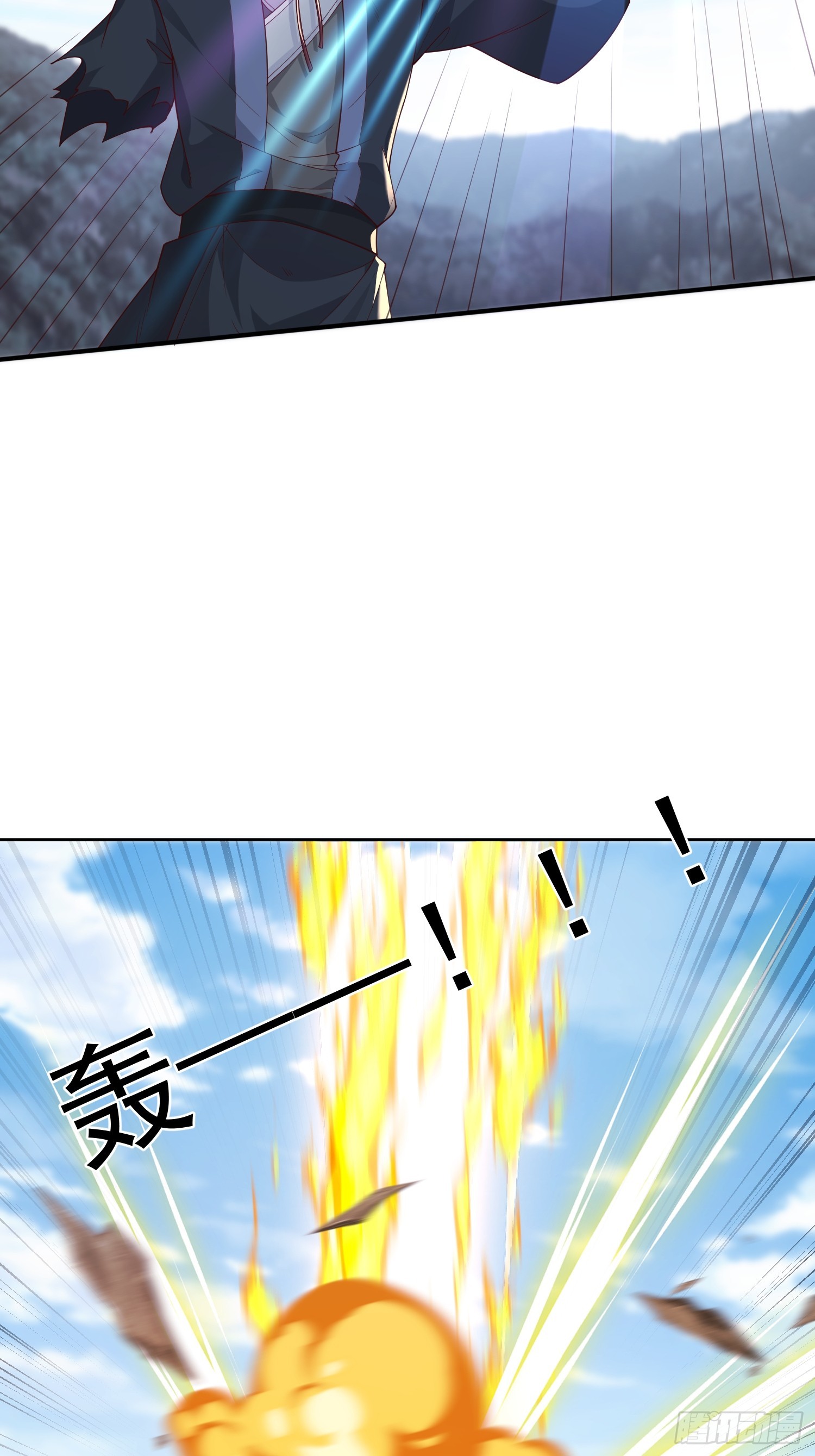 68 我们好好培养一下感情~-第69话