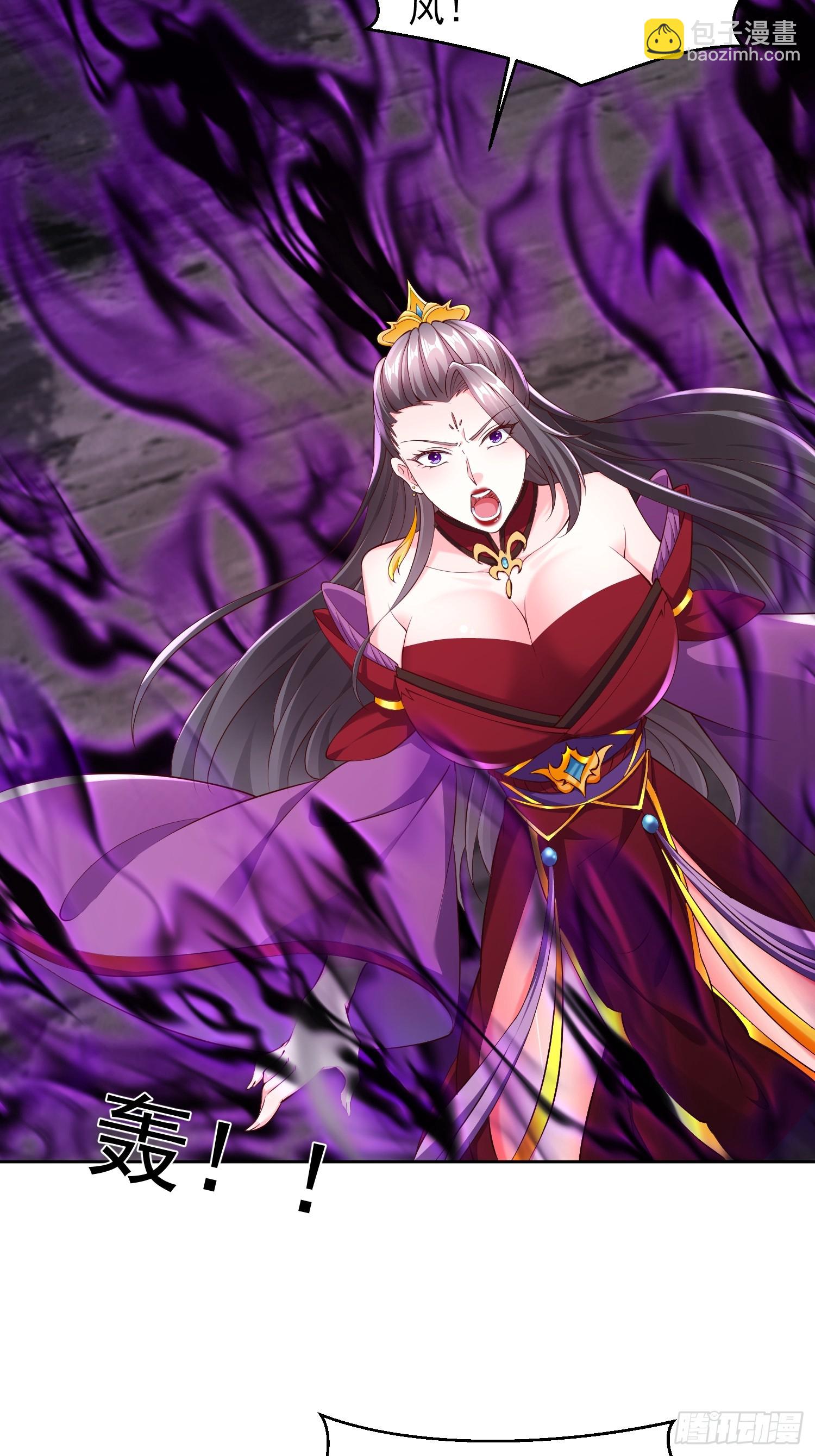 70 魔帝之力-第71话