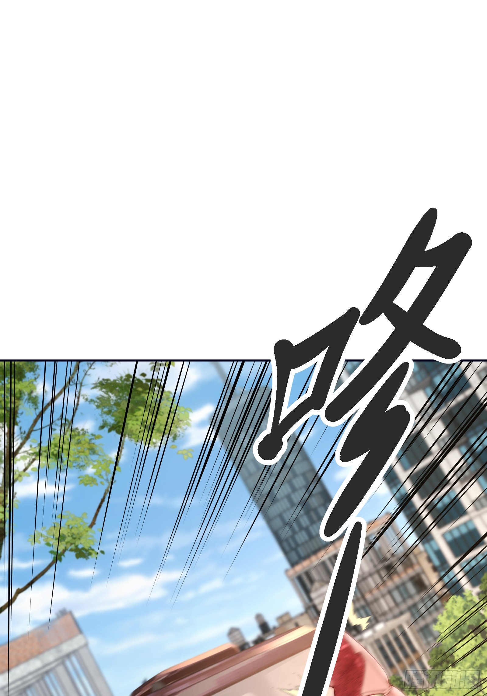 72 古龙传承-第73话