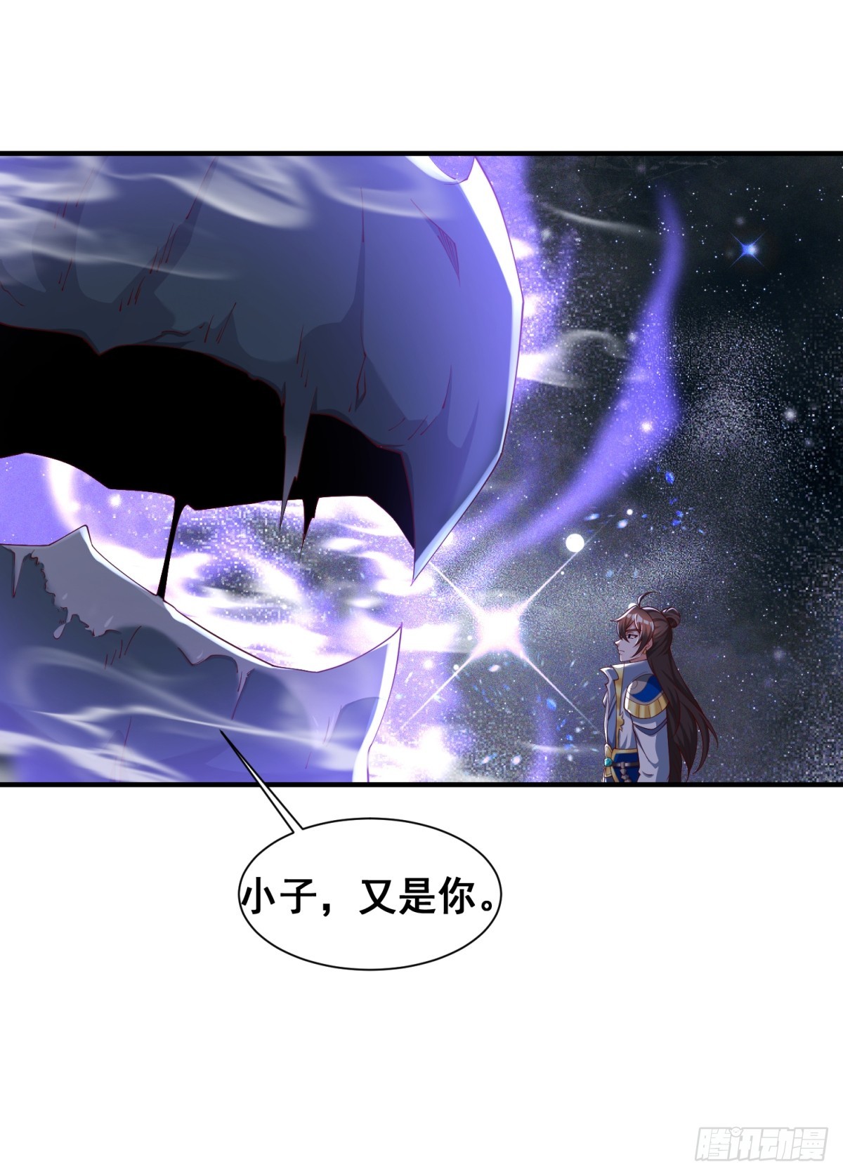 74 巨神之力-第75话