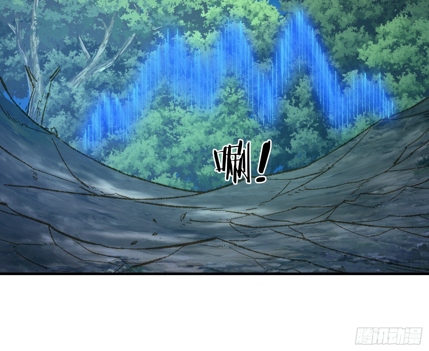 08 归墟神境(1/2)-第9话