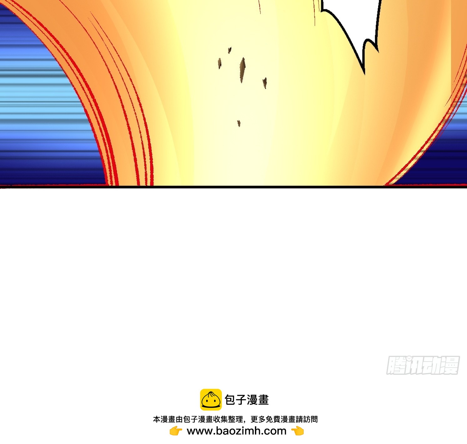 08 归墟神境(1/2)-第9话
