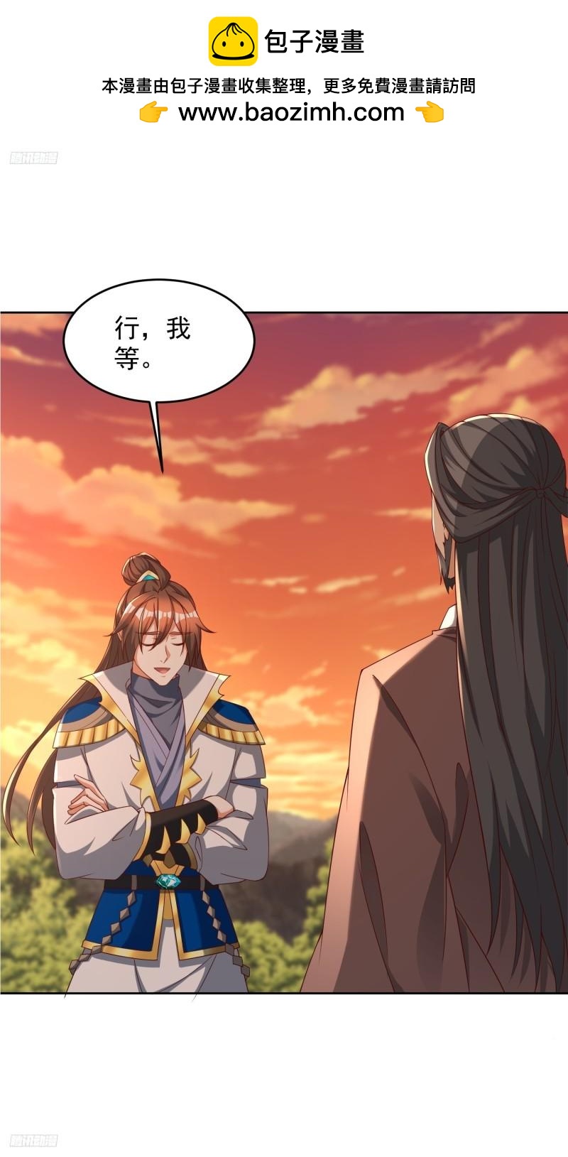 80 绑票-第81话