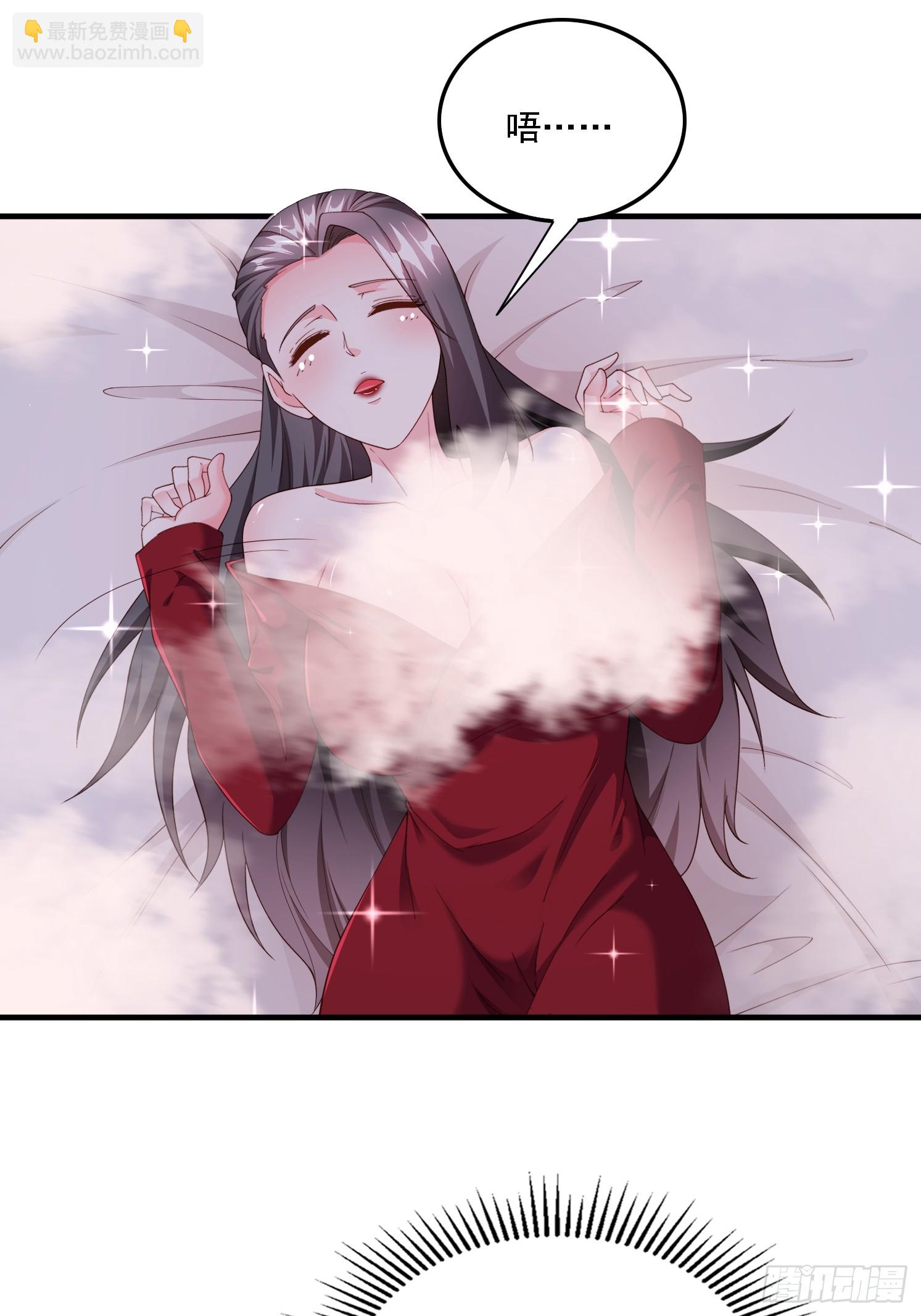 84 愿赌服输~-第85话