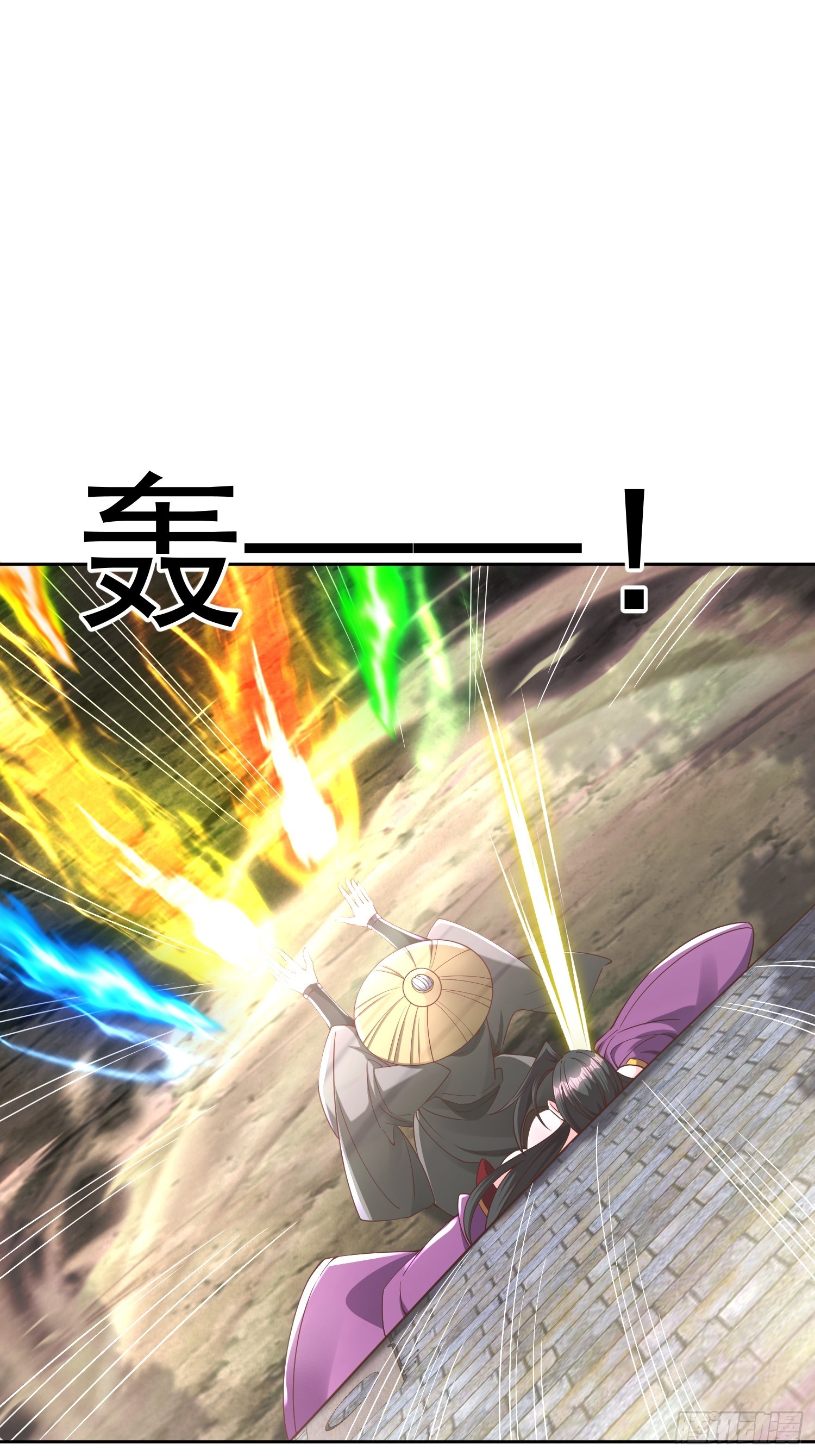 94 自找的-第95话