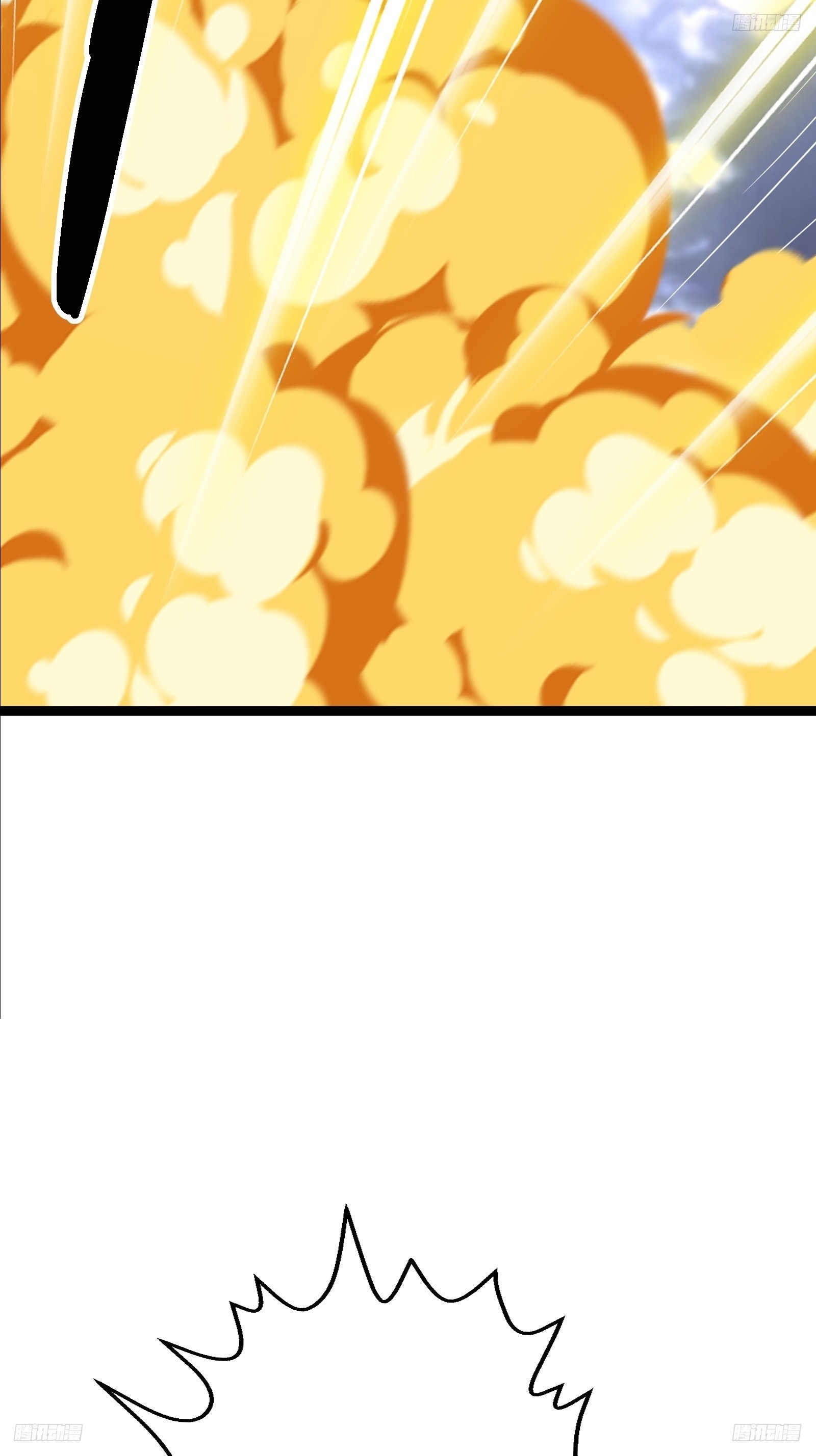 98 暗神修罗(1/2)-第99话