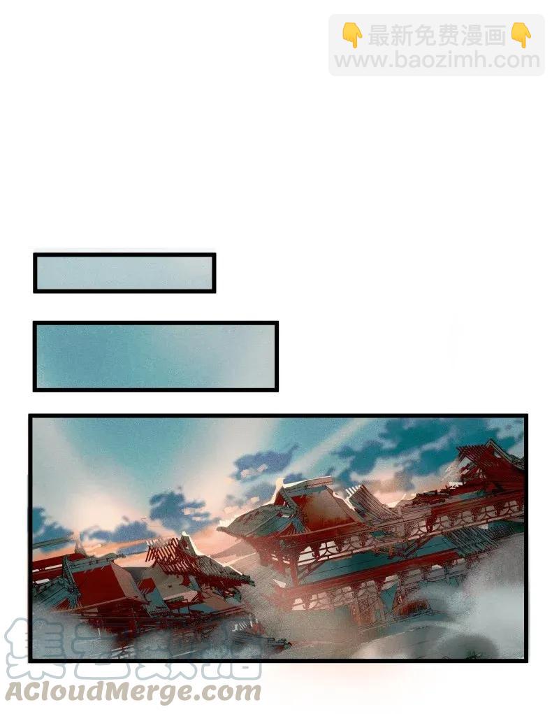 31 飞鳌伏诛&mdash;&mdash;这得赔多少钱啊？！-第37话