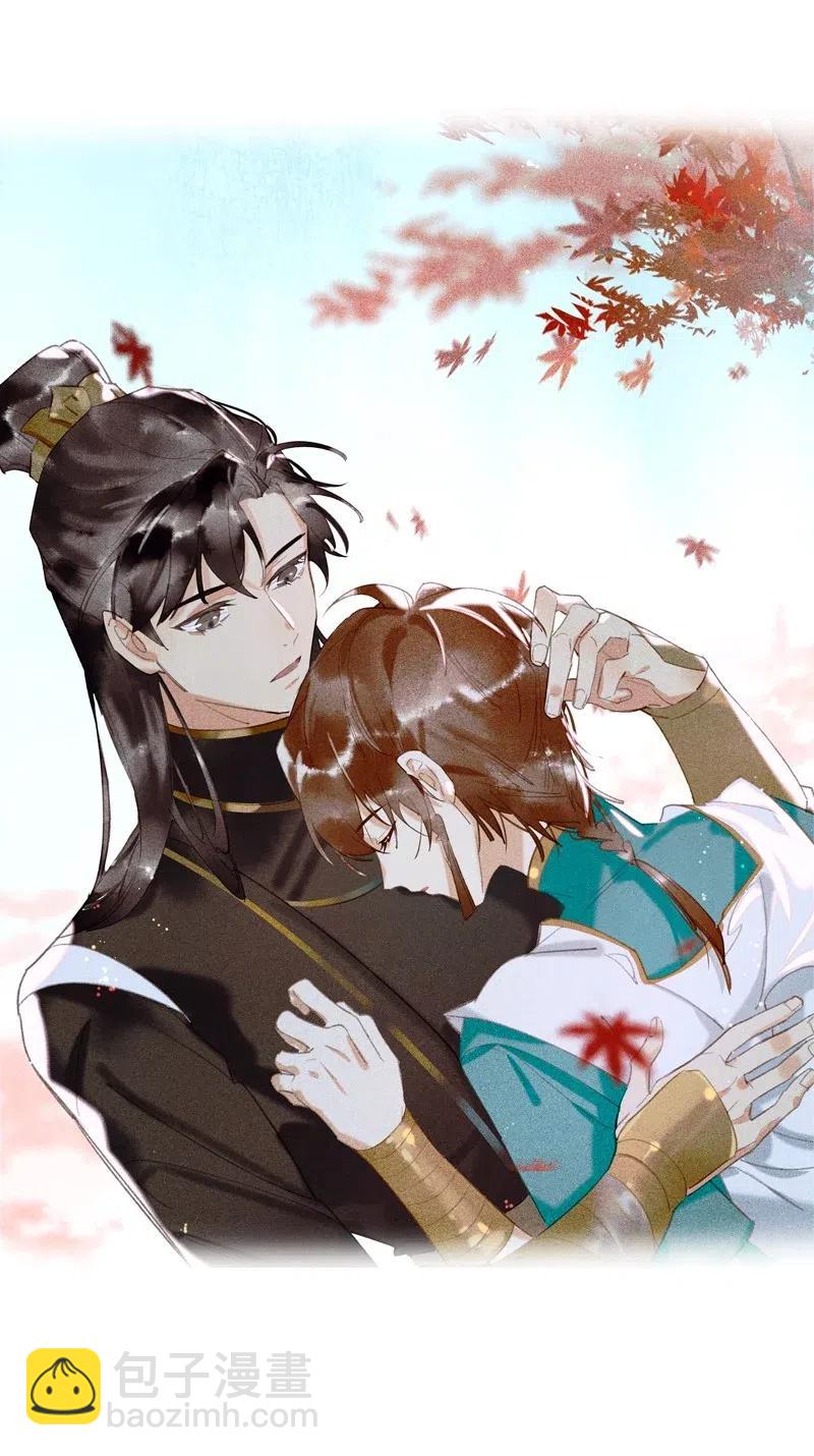 45 流莺春晓&mdash;&mdash;我要带你回家&hellip;&hellip;-第55话