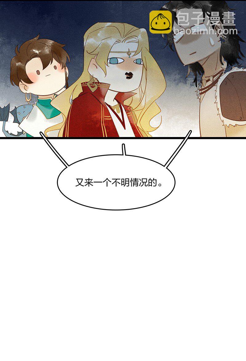 04 嗨咩猴比-第7话