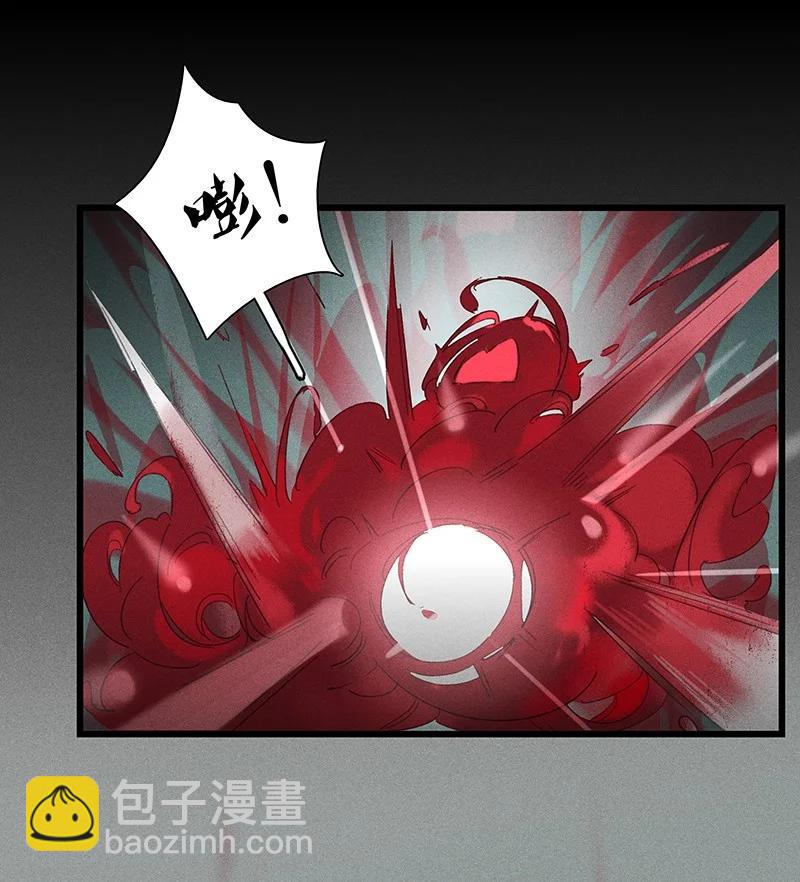 64 妖满长安&mdash;&mdash;六军何在？！-第73话