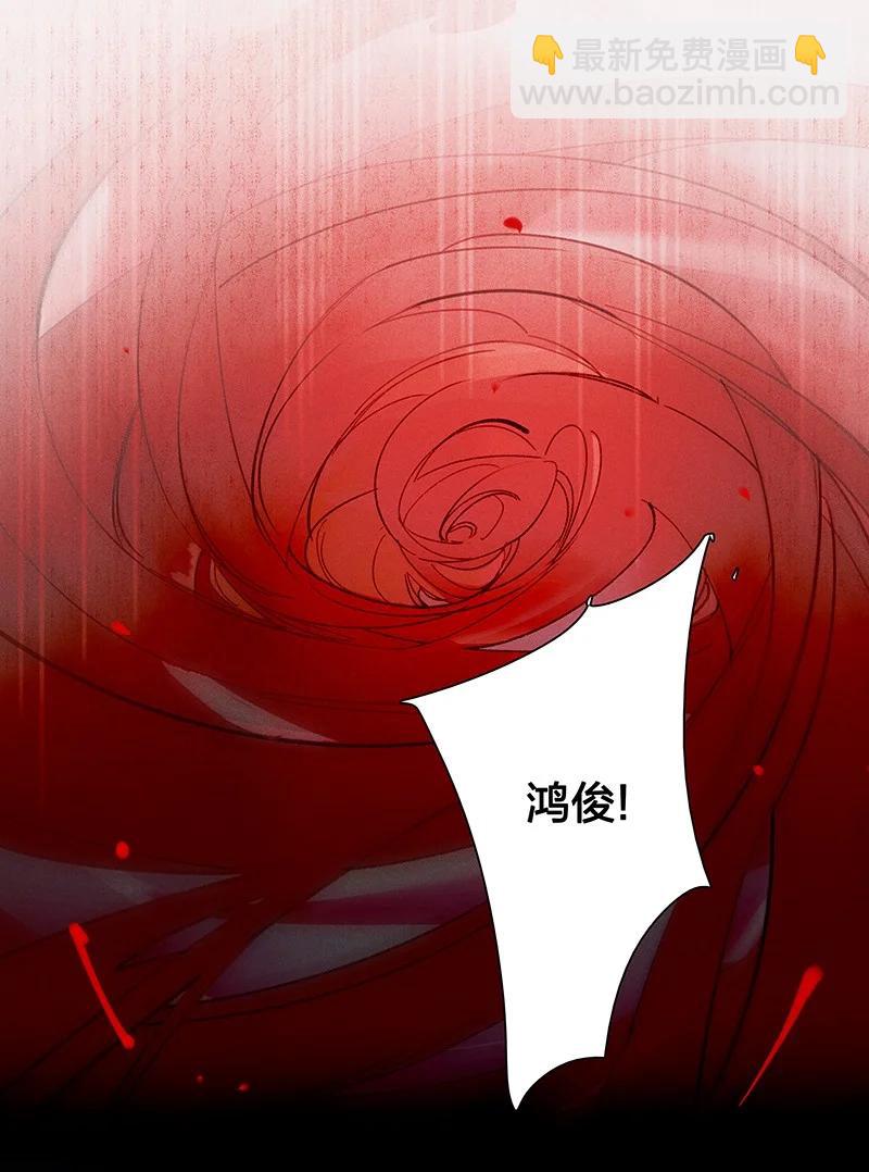 64 妖满长安&mdash;&mdash;六军何在？！-第73话