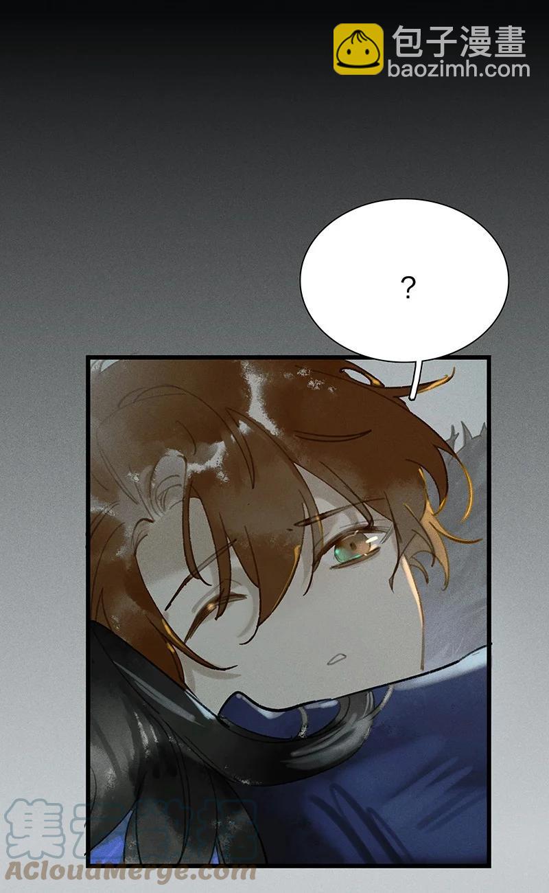 66 有备而来&mdash;&mdash;非我族类，其心必异！-第75话