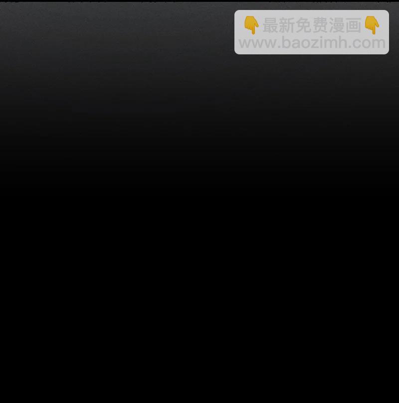 66 有备而来&mdash;&mdash;非我族类，其心必异！-第75话