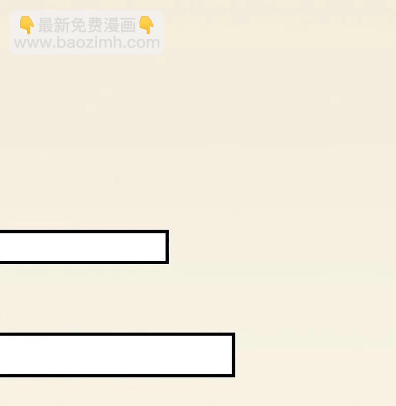 68 李唐王子&mdash;&mdash;也许她真的想要一个妹妹吧-第77话