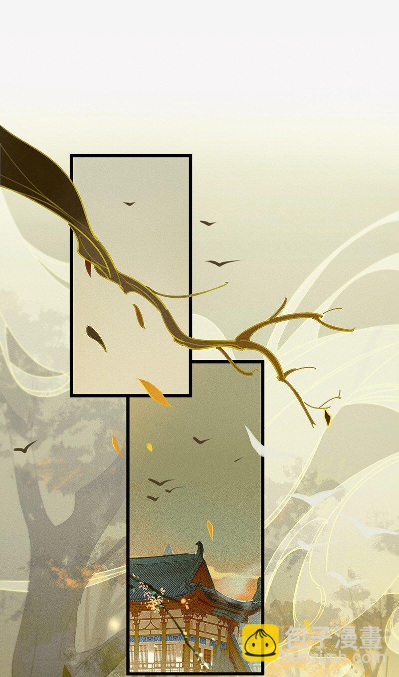 70 空间之符&mdash;&mdash;我要当老大了吗？-第79话
