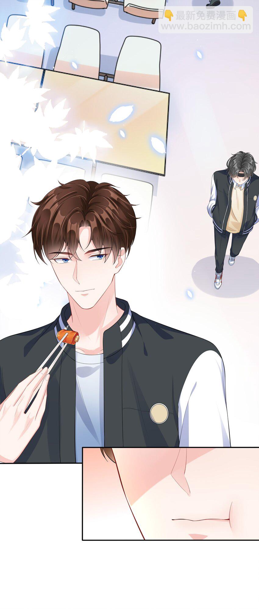 001 学霸和校霸的较量(1/2)-第1话
