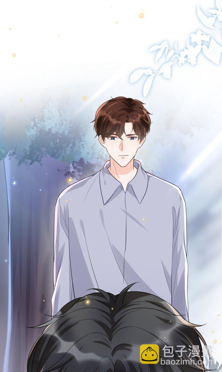 010 你别乱动！(1/2)-第11话