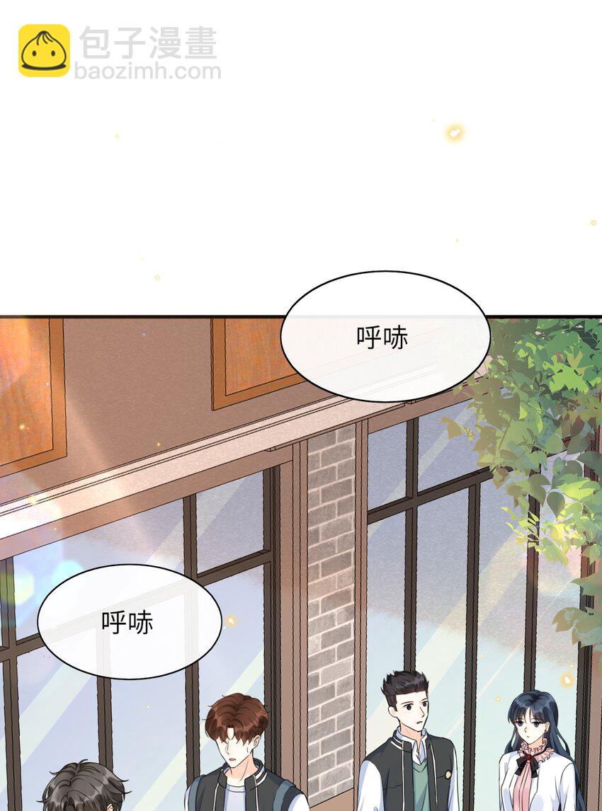 014 你是八爪鱼？-第15话