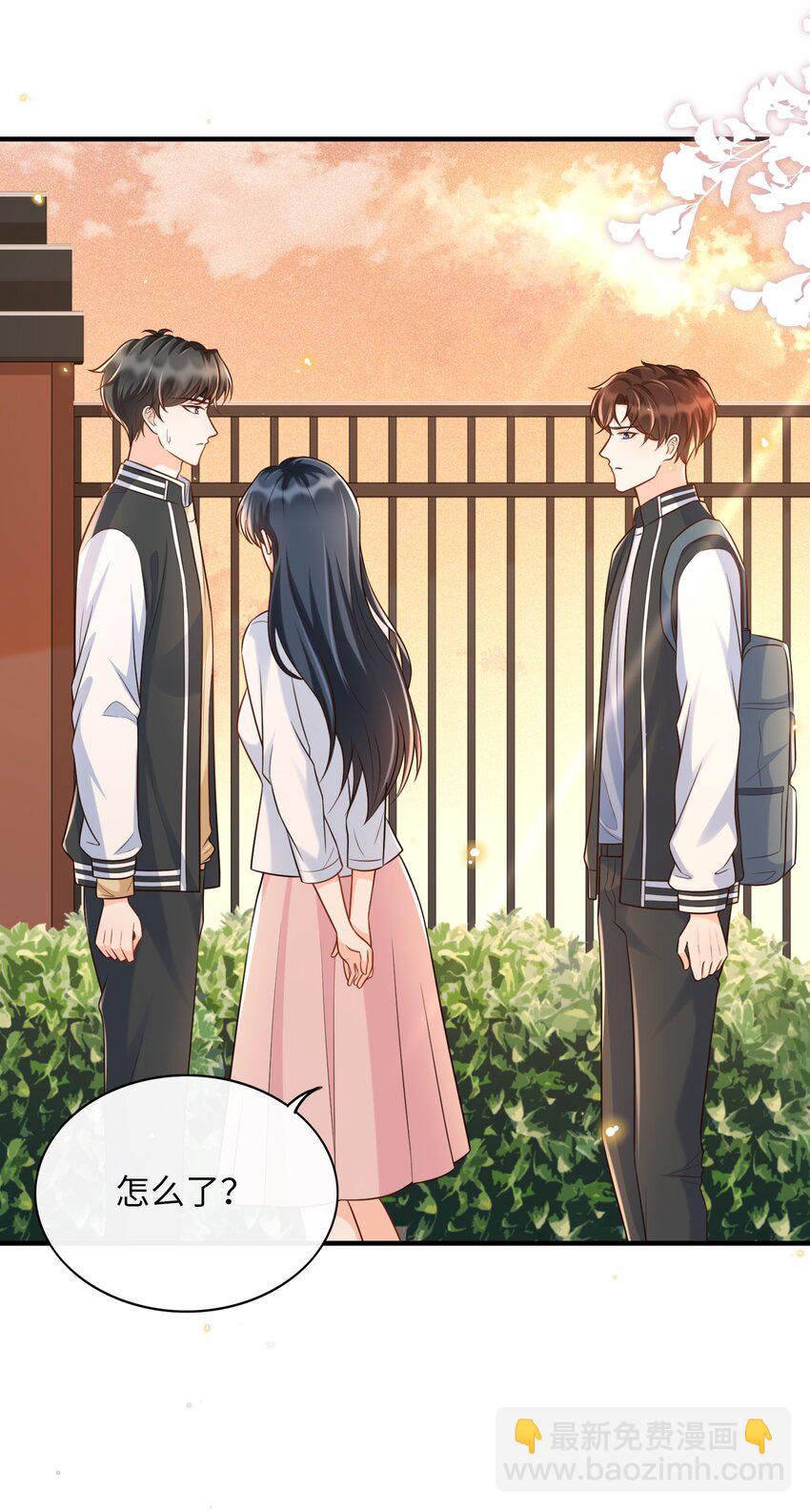 014 你是八爪鱼？-第15话