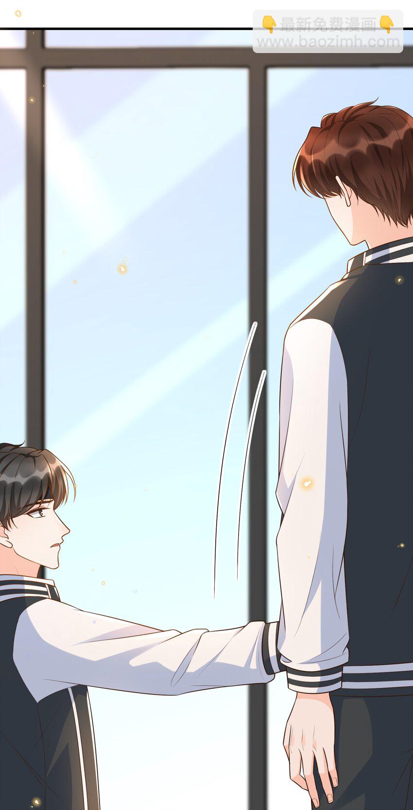 016 你求我！-第17话