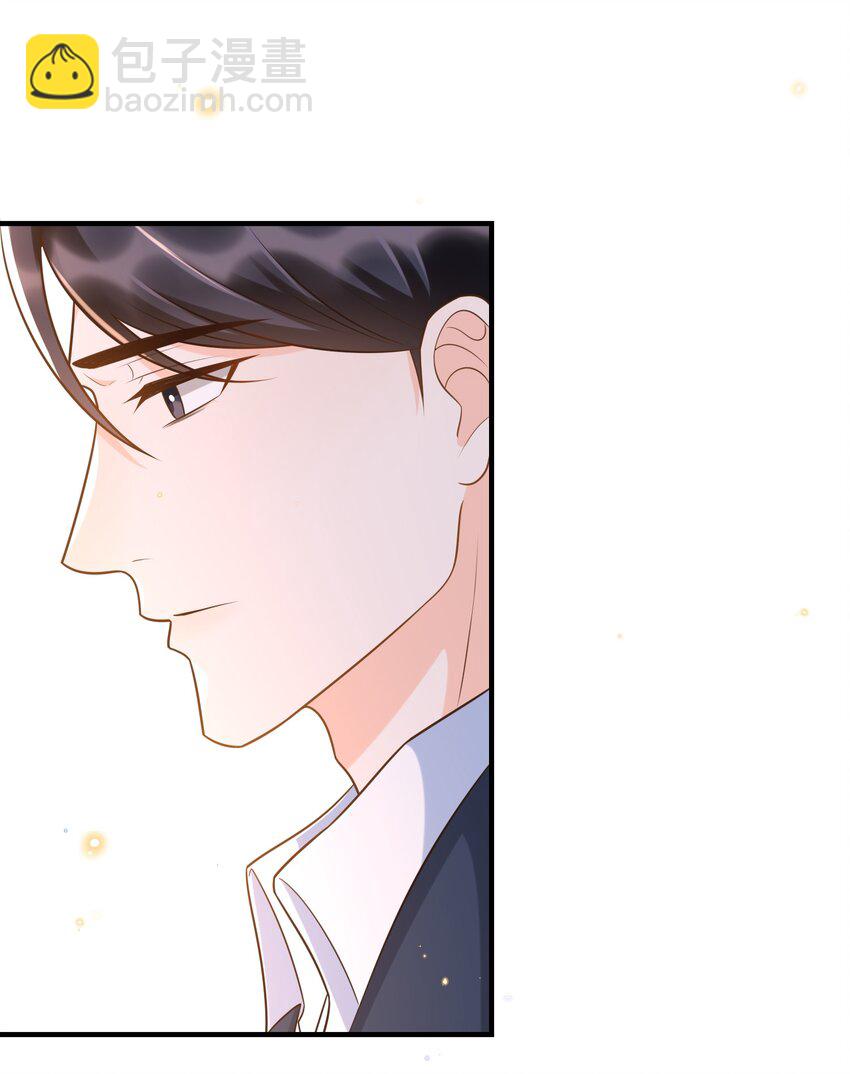 028 同一个世界不同的爸爸(1/2)-第29话