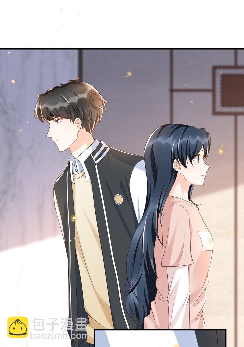 028 同一个世界不同的爸爸(1/2)-第29话