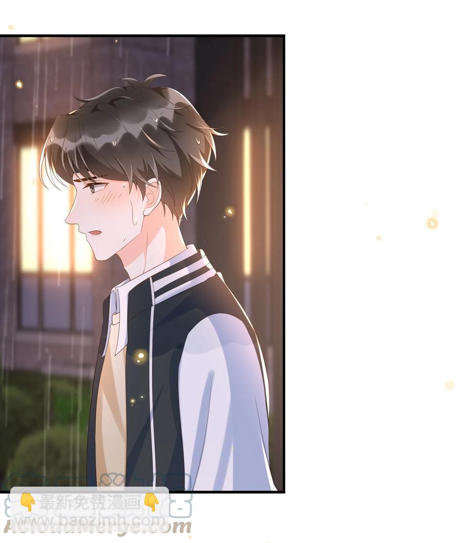 030 看着硬邦邦的，其实挺软的！-第31话