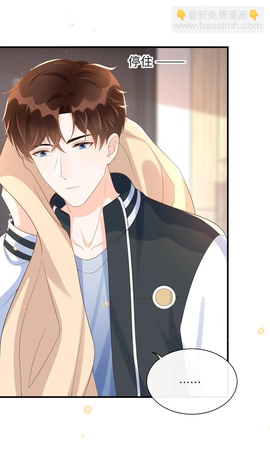 030 看着硬邦邦的，其实挺软的！-第31话